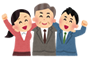 �]�ƈ�