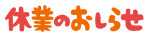 �p��
